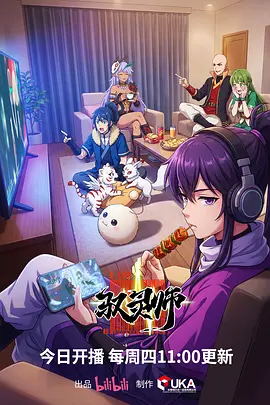 苍蓝航线3D同人合集 动漫同人作品封面
